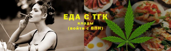 кокс Верхний Тагил