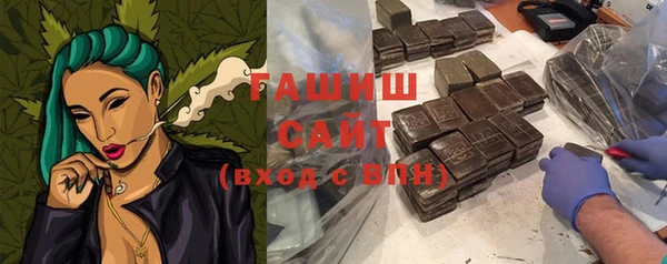 кокс Верхний Тагил